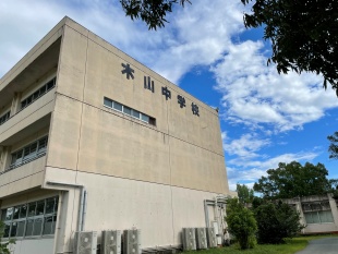 物件詳細画像