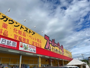物件詳細画像