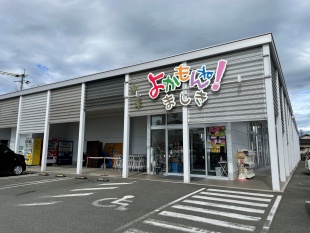物件詳細画像